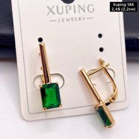 Сережки Xuping18К 19590 (2,2 см.)